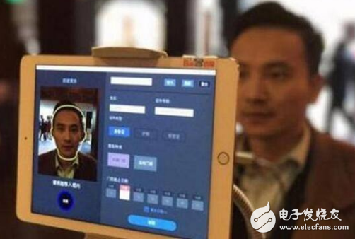 人脸识别出现第一案 信息隐私安全保护问题急需解决  