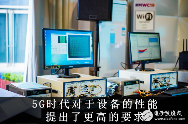 5G时代下的移动终端射频前端市场的发展机遇